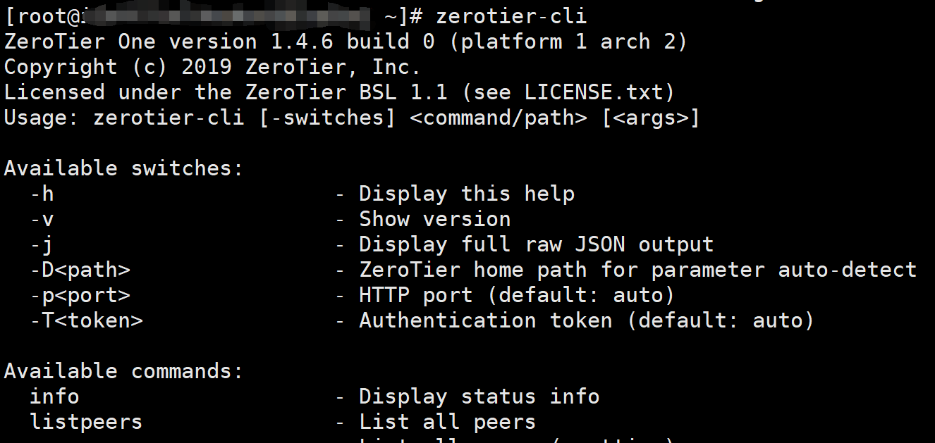 zerotier的moon节点部署1